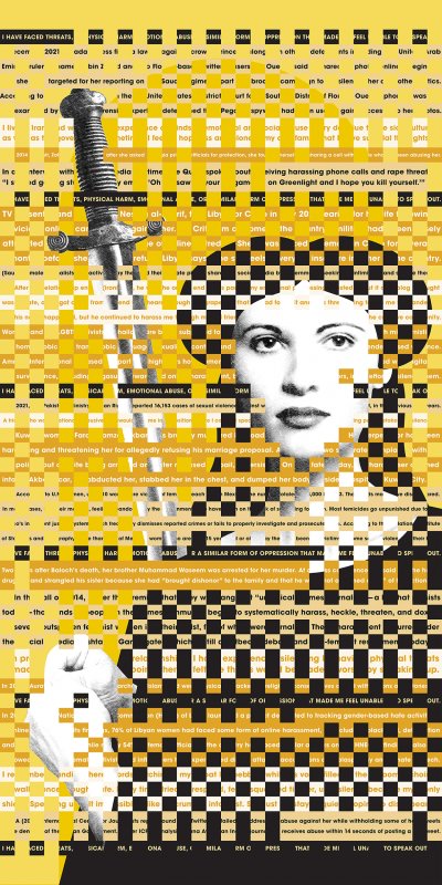 Threads of Silence - Image 3