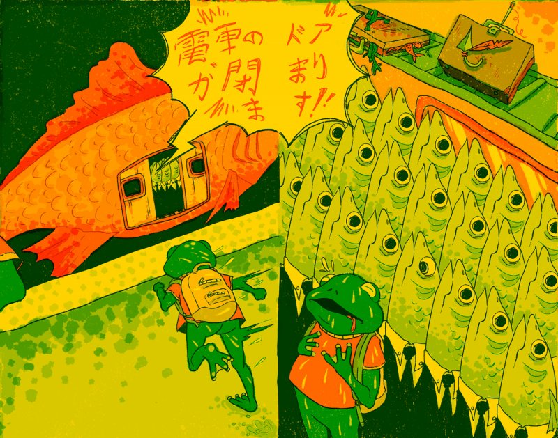 Frogs in Fishland - Image 3