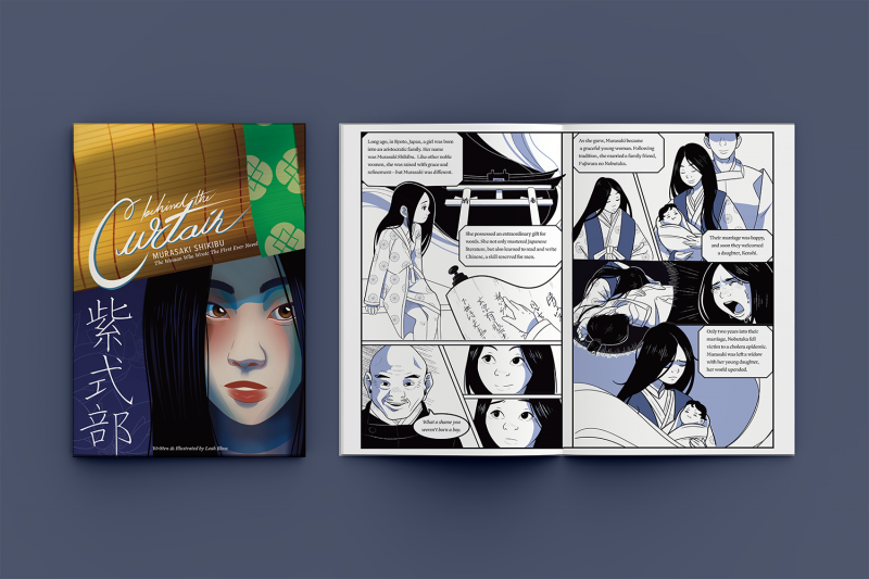 Behind The Curtain - Murasaki Shikibu: The Woman Who Wrote The First Ever Novel - Image 1