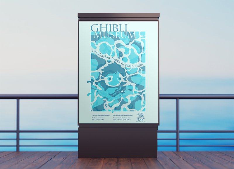 Ghibli Museum Poster Campaign: Inspiration Hides in Plain Sight - Image 3